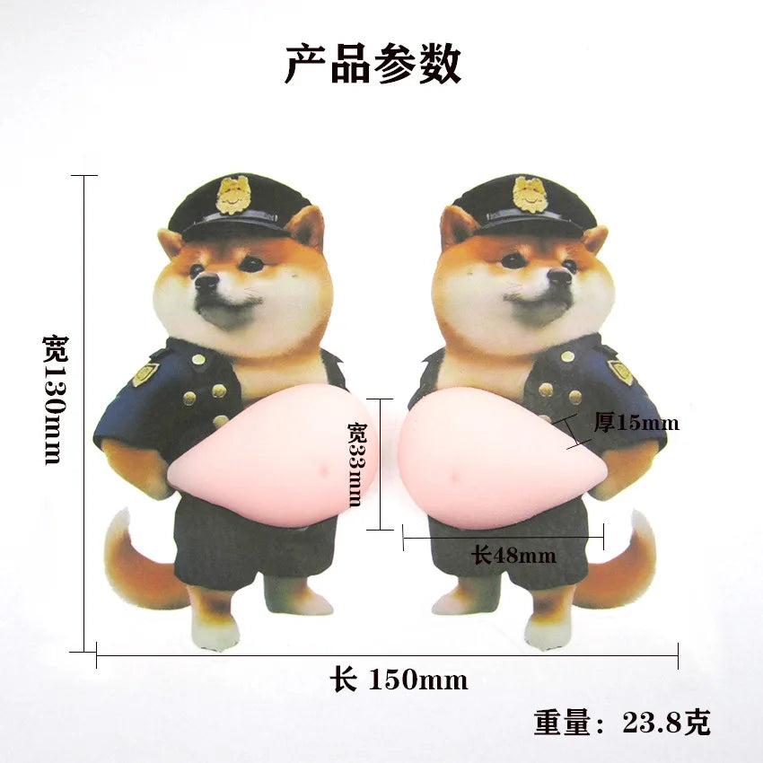 Police uniform pair with dimensions, about 15 cm by 13 cm