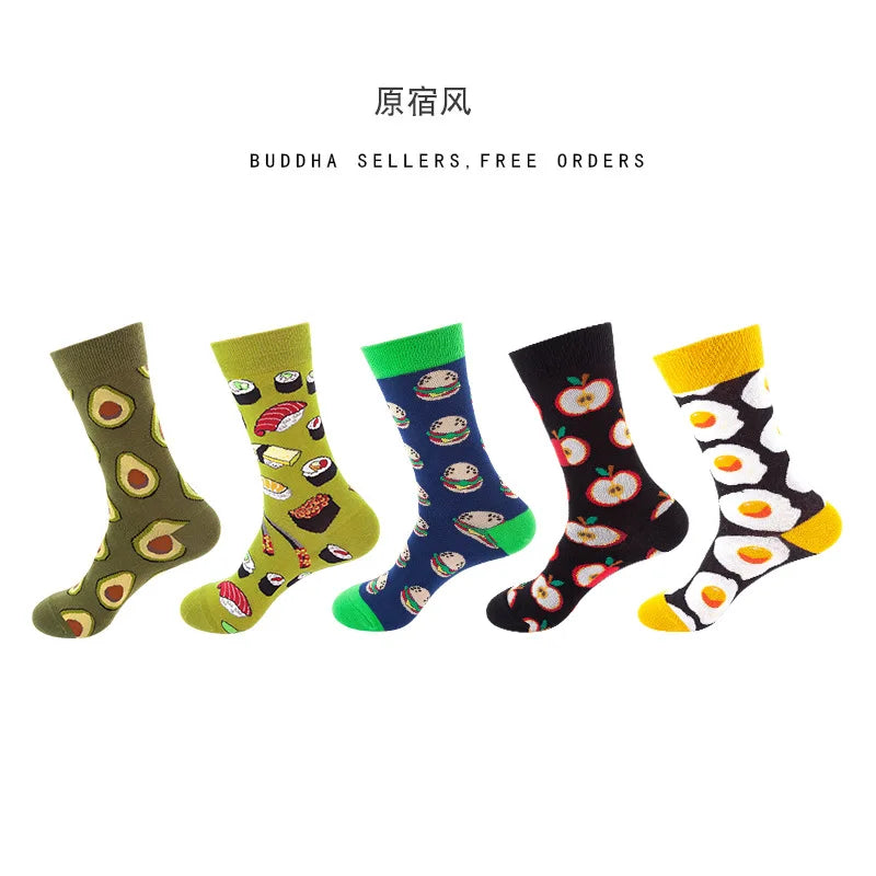 Pastel Streetwear Sock Pack – view 26
