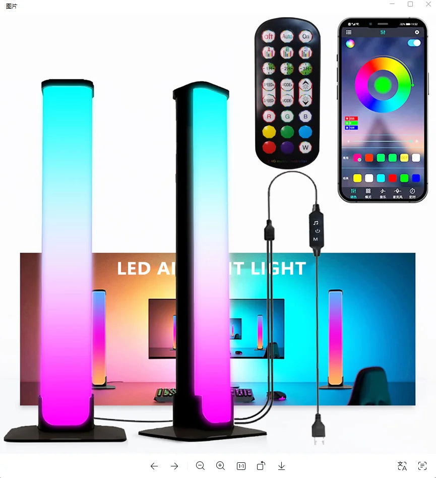 Sound-Reactive RGB Light Bars